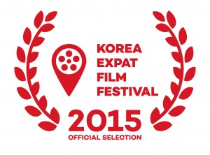KXFF official selection laurels 2015 red on wh